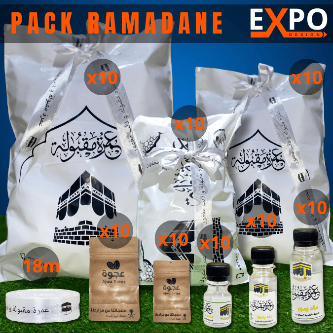 30 كيس عمرة مقبولة + 30 قارورة + 20 كيس عجوة + حاشية تزيين 18متر - الصورة 9