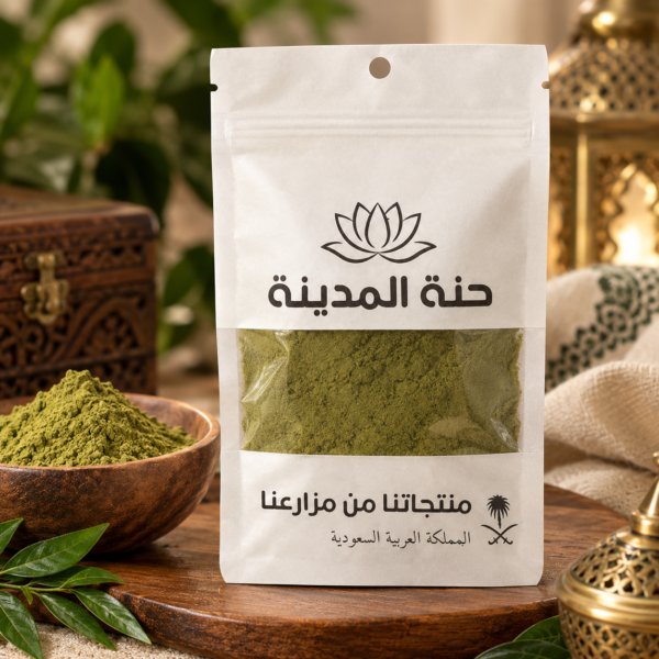 10 أكياس ورقية خاصة بحنة السعودية تتسع الى 50 غرام 9/15سم